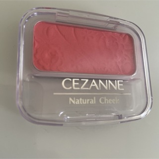 セザンヌケショウヒン(CEZANNE（セザンヌ化粧品）)のセザンヌ ナチュラルチークN 15(チーク)