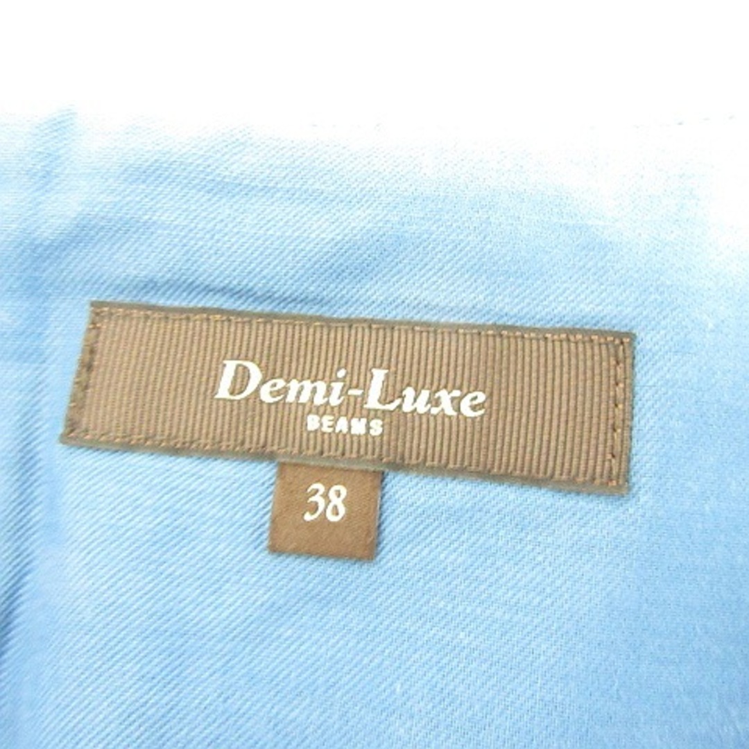 Demi-Luxe BEAMS(デミルクスビームス)のDemi-Luxe BEAMS フレア スカート 膝丈 ウール カシミヤ 38 レディースのスカート(ひざ丈スカート)の商品写真