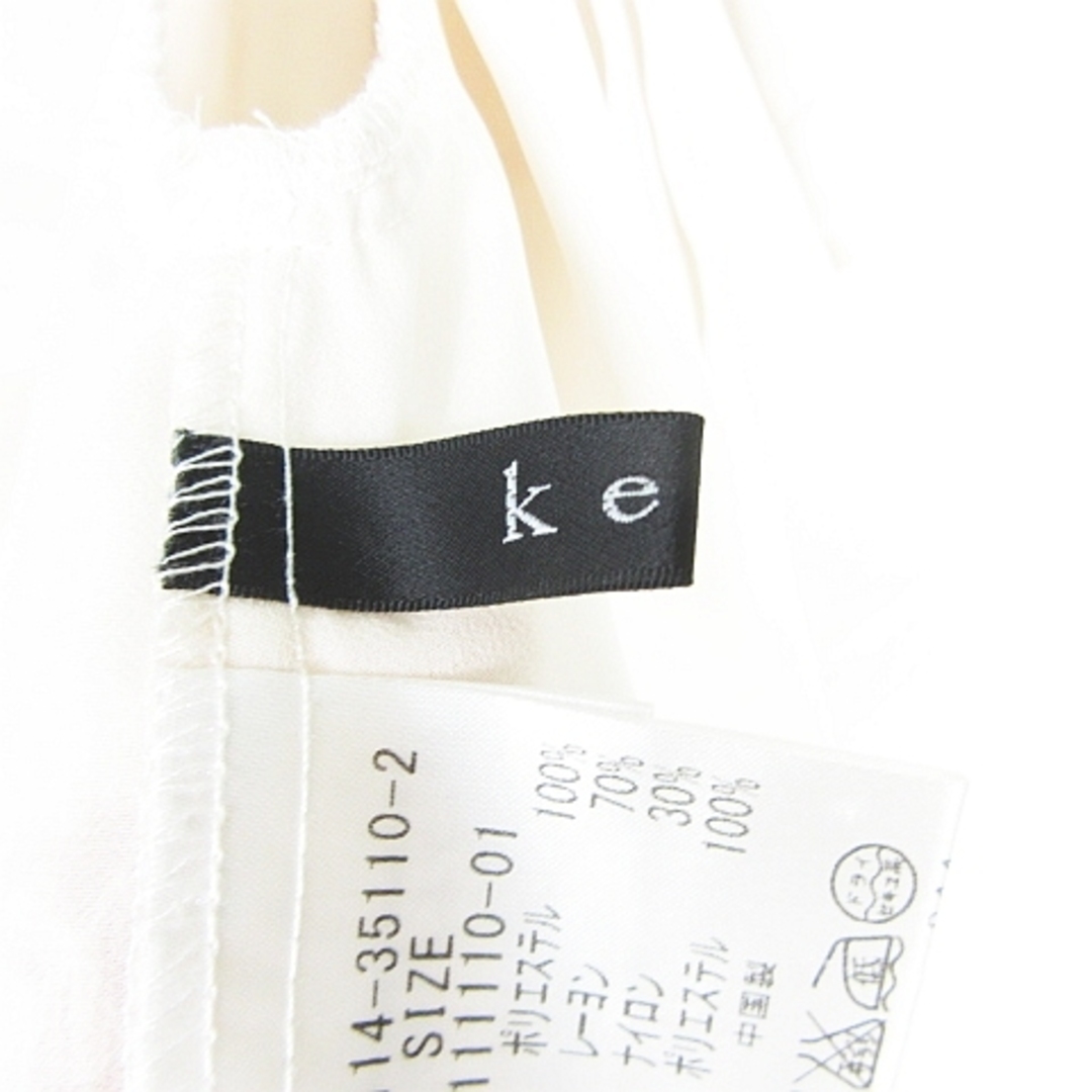 ketty(ケティ)のケティ KETTY ボレロ カーディガン フレアスリーブ ショート丈 半袖 レディースのトップス(カーディガン)の商品写真