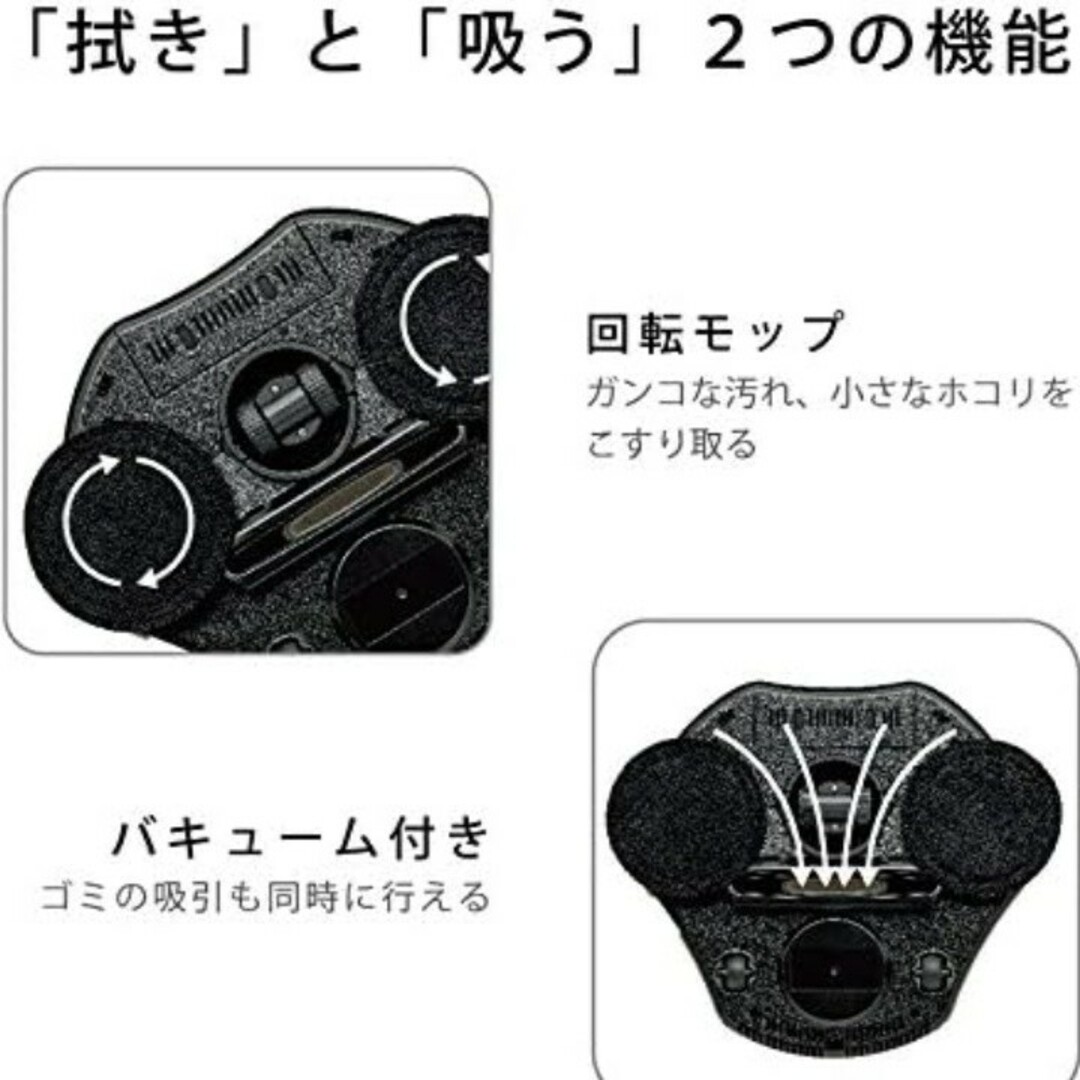 【送料無料】未使用品★2in1ロボットクリーナー★AIM-MRC01 GR スマホ/家電/カメラの生活家電(掃除機)の商品写真