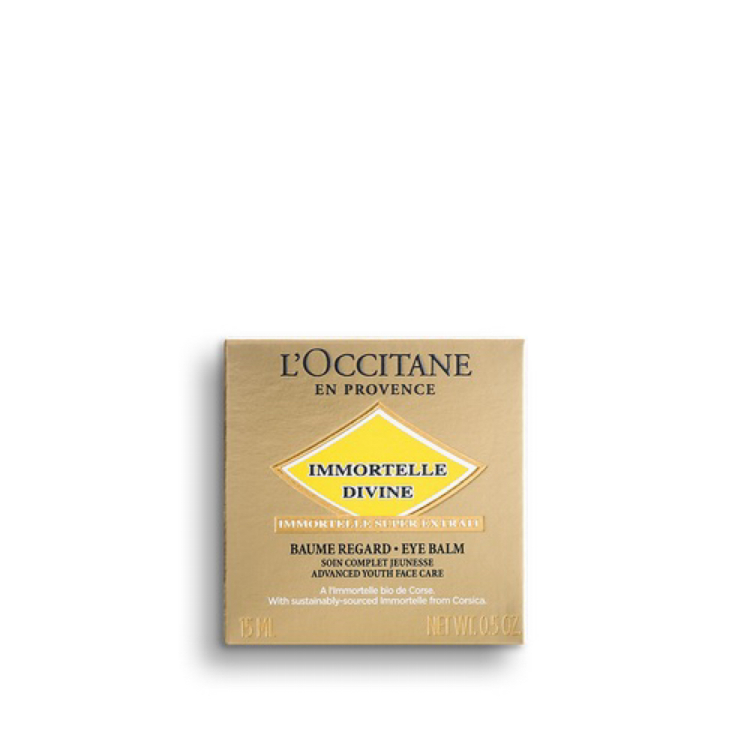 L'OCCITANE(ロクシタン)の【新品未使用】ロクシタン イモーテル ディヴァインアイバーム 目元用美容液 コスメ/美容のスキンケア/基礎化粧品(アイケア/アイクリーム)の商品写真