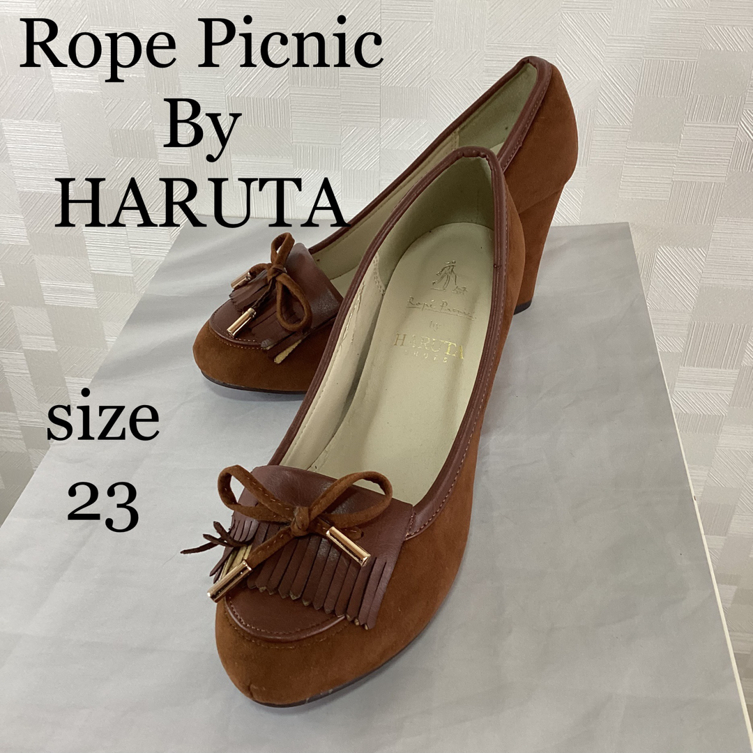 HARUTA(ハルタ)のRope picnic by HARUTA   ローファーハイヒール レディースの靴/シューズ(ローファー/革靴)の商品写真