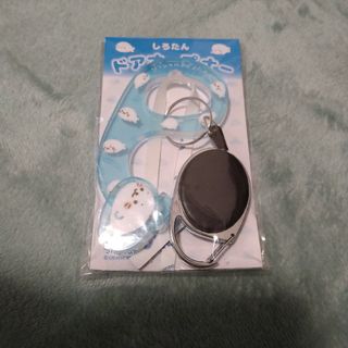 しろたんドアオープナー(キャラクターグッズ)