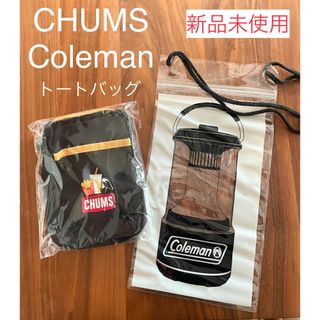 2点＊CHUMS/Coleman トートバッグ 新品・未使用 