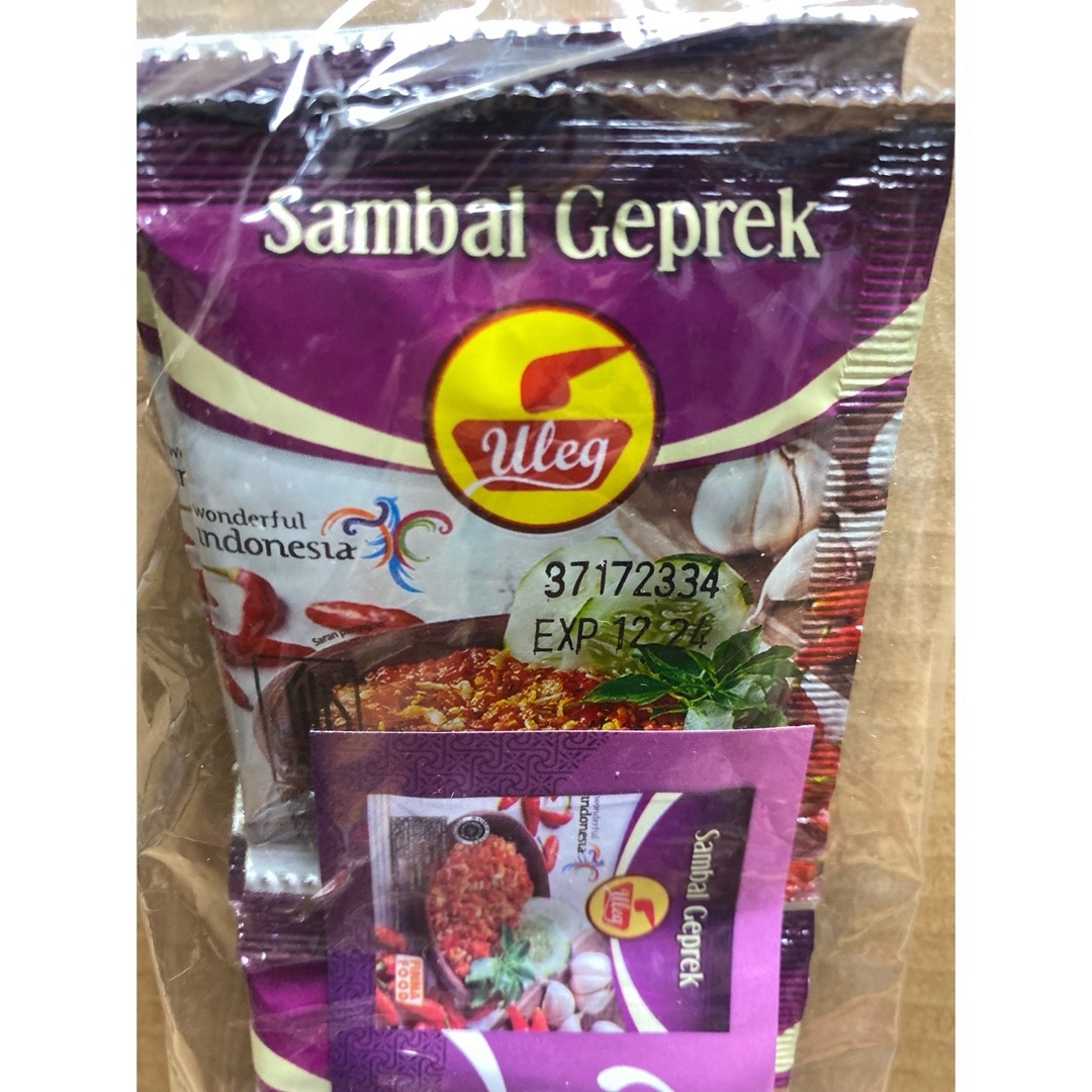 Sambal Finna  1袋10個入り　isi 10 食品/飲料/酒の食品(調味料)の商品写真