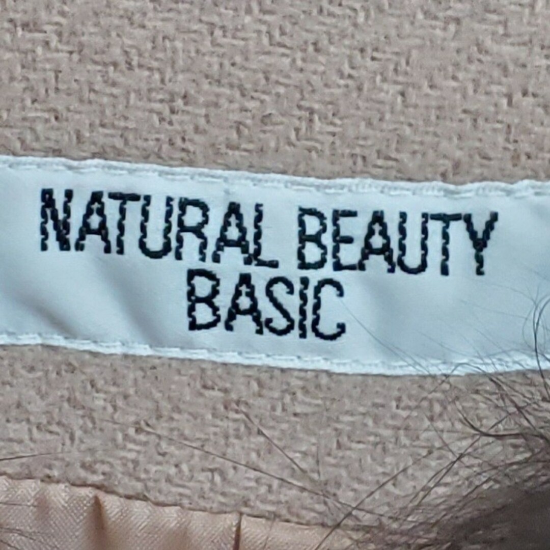 NATURAL BEAUTY BASIC(ナチュラルビューティーベーシック)のNATURAL BEAUTY BASIC　ベージュロングコート レディースのジャケット/アウター(ロングコート)の商品写真