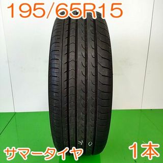 ヨコハマ(ヨコハマ)のYOKOHAMA 195/65R15 BluEarth 1本 YA628 K(タイヤ)