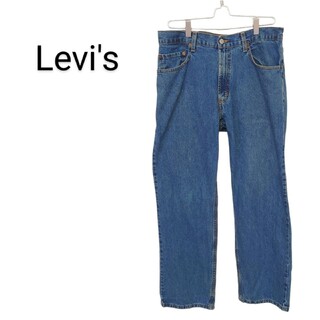 リーバイス(Levi's)の【Levi's 569】ルーズストレートデニムパンツ バキーパンツ A-1754(デニム/ジーンズ)