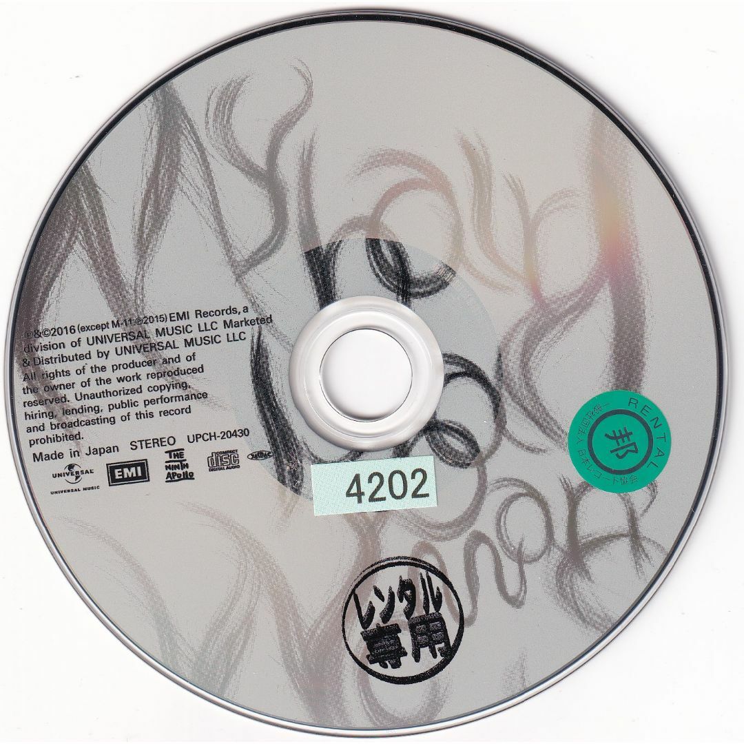 W11700 My Hair is Bad woman's 中古CDの通販 by スマイルRe-use W11700 My Hair is Bad woman's 中古CDの通販 by スマイルRe-use