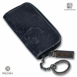 Berluti - ベルルッティ カリグラフィ コト ジップ付き 6連キーケース Berluti - ベルルッティ カリグラフィ コト ジップ付き 6連キーケース