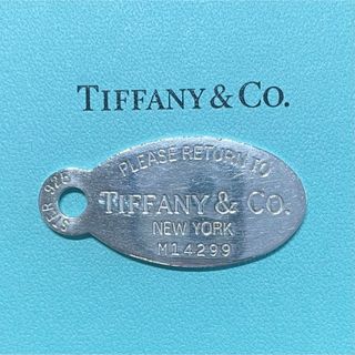 Tiffany & Co. - リターントゥティファニー オーバルタグ ネックレスチャーム ペンダントトップ