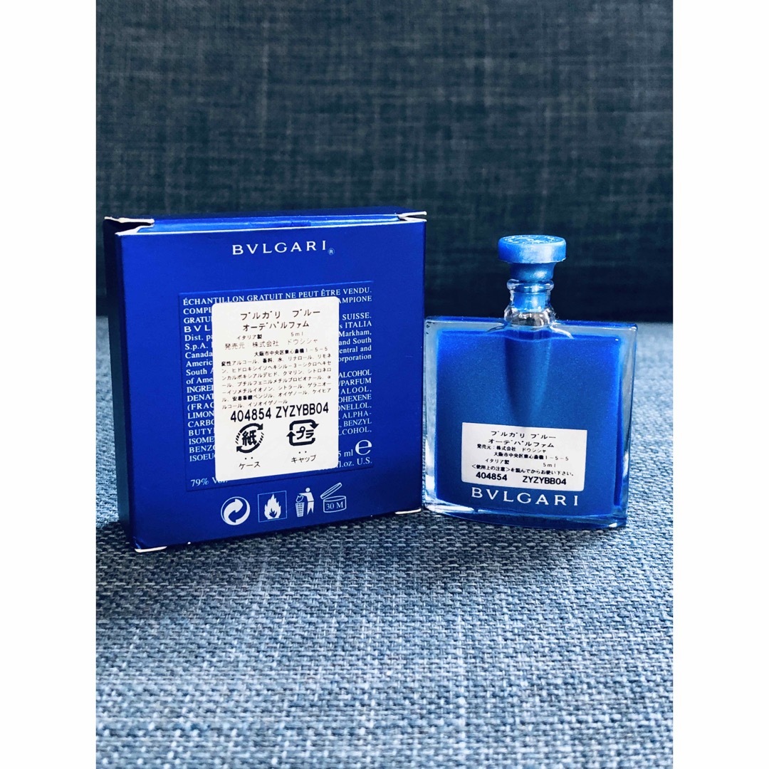 BVLGARI(ブルガリ)のBVLGARI BLV ブルガリ ブルー　オードパルファム　ミニ香水　5ml  コスメ/美容の香水(ユニセックス)の商品写真