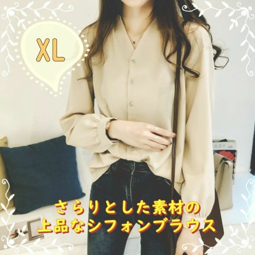 送料込 レディース トップス シフォンブラウス 長袖ノーカラーシャツ BG XL レディースのトップス(シャツ/ブラウス(長袖/七分))の商品写真