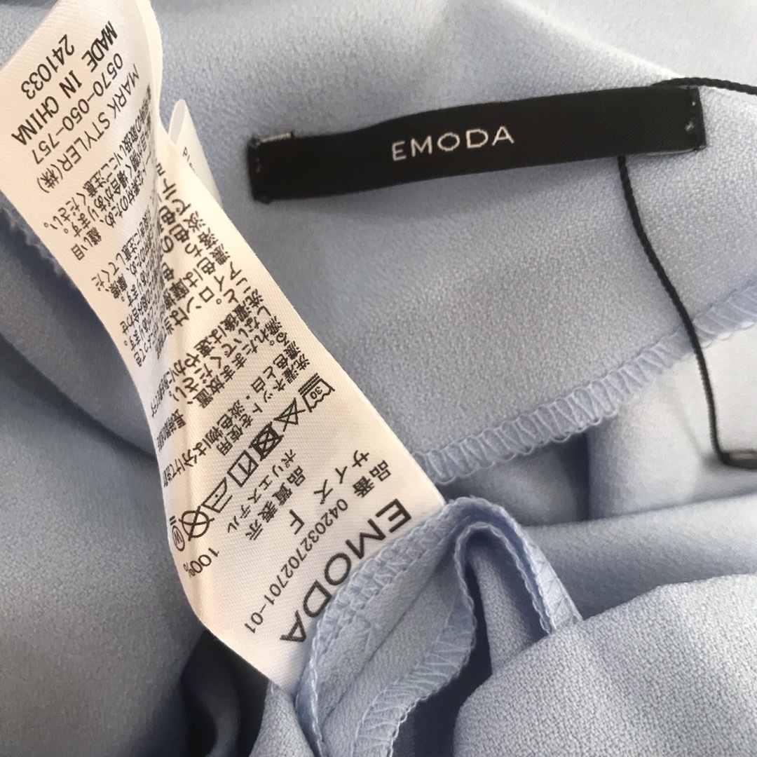 EMODA(エモダ)のエモダ♡1度着用　ブラウス レディースのトップス(シャツ/ブラウス(半袖/袖なし))の商品写真