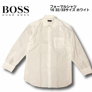 ヒューゴボス(HUGO BOSS)のヒューゴボス フォーマルシャツ 16 32/33サイズ ホワイト(シャツ)