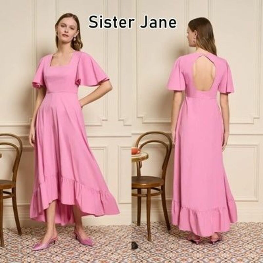 sister jane(シスタージェーン)のSister Jane フリル ミディアムワンピース レディースのワンピース(ロングワンピース/マキシワンピース)の商品写真