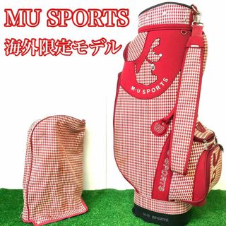 【海外限定モデル】　MU SPORTS レディース　キャディバッグ　キャスター付(バッグ)