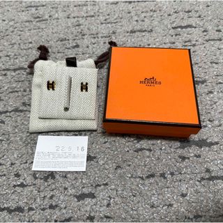 エルメス(Hermes)のエルメス　ミニポップH　ピアス　ブラック　イエローゴールド(ピアス)