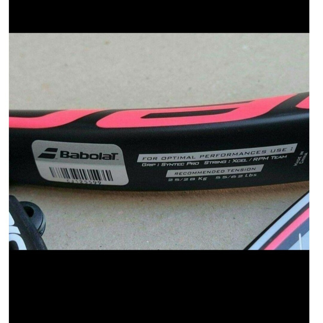Babolat(バボラ)のバボラ★アエロプロ 限定カラー ピンク スポーツ/アウトドアのテニス(ラケット)の商品写真