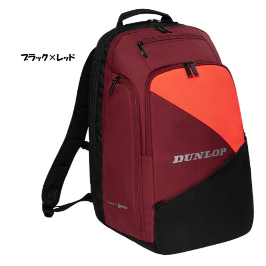 DUNLOP(ダンロップ)の新品未使用　DUNLOP　テニスラケットバック スポーツ/アウトドアのテニス(バッグ)の商品写真