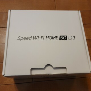 エーユー(au)のSpeed Wi-Fi HOME 5G L13 ホームルーター UQWiMAX(PC周辺機器)