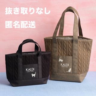 カルディ(KALDI)のKALDI カルディ　ネコの日バッグ　2024  ネコの日バッグプレミアム(トートバッグ)