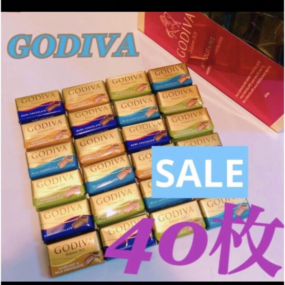 chocolate(チョコレート)のGODIVAナポリタンチョコレート 40枚 食品/飲料/酒の食品(菓子/デザート)の商品写真