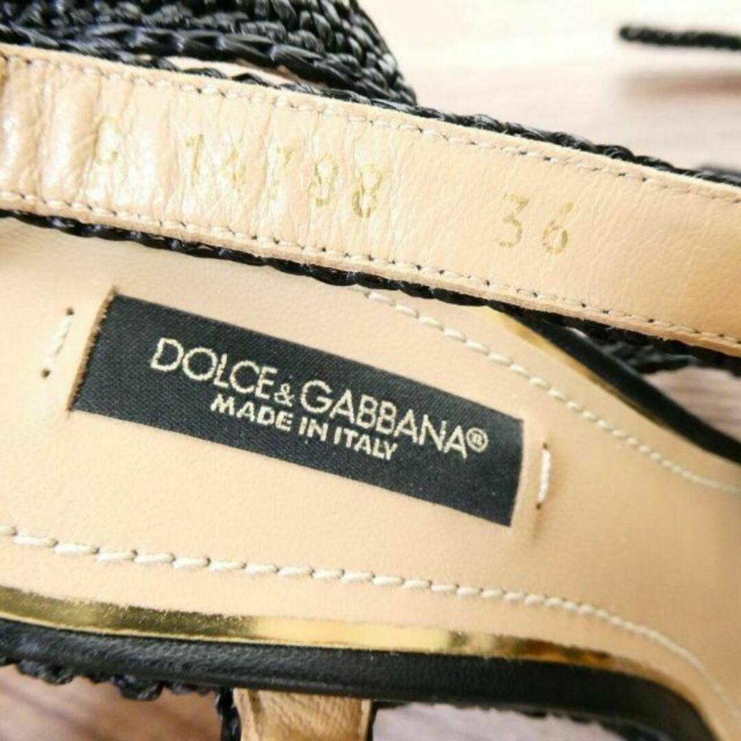 DOLCE&GABBANA(ドルチェアンドガッバーナ)のほぼ未使用 ドルチェ&ガッバーナ 花 フラワー装飾 ウェッジソール サンダル レディースの靴/シューズ(サンダル)の商品写真