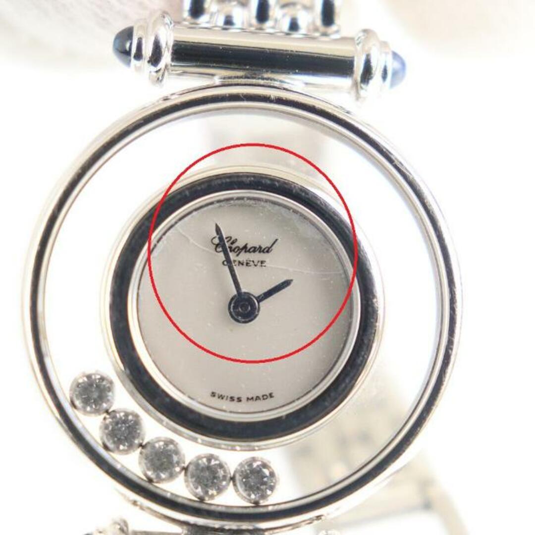 Chopard(ショパール)のショパール レディース腕時計 ハッピーダイヤモンド 5P 4112 中古 シェル文字盤 ホワイトゴールド クオーツ Chopard 【中古】 | ファッション 金 ダイアモンド Au750 電池式 QZ ウォッチ ブランド小物 ランクB レディースのファッション小物(腕時計)の商品写真