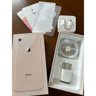 アイフォーン(iPhone)のiPhone8ゴールドの箱　純正ライトニングUSBケーブル　イヤホンジャック等(バッテリー/充電器)