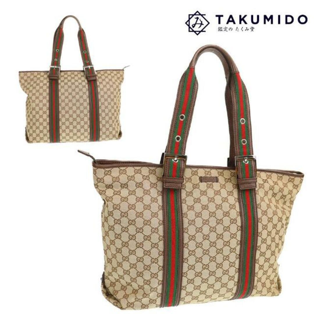 Gucci(グッチ)のグッチ トートバッグ 132898 203993 中古 シェリーライン GGキャンバス レザー GUCCI 【中古】 ｜手提げ 鞄 カバン バック 旅行 ブランド シンプル ファッション Bランク メンズのバッグ(トートバッグ)の商品写真