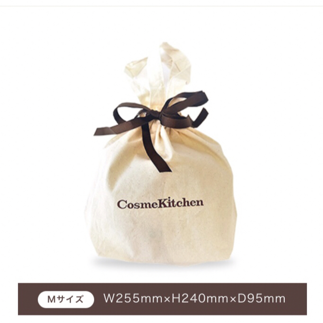 Cosme Kitchen(コスメキッチン)のコスメキッチン/オリジナルギフト巾着(S)(M)各1点 レディースのバッグ(ショップ袋)の商品写真