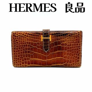 エルメス(Hermes)のエルメス ベアン アリゲーター 長財布 ゴールド金具 ブラウン系 クラッシック(財布)