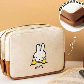 ミッフィー(miffy)のインレッド　InRed 2024年3月号付録　ミッフィー ポーチ(ポーチ)