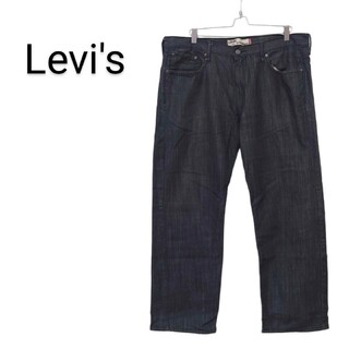 リーバイス(Levi's)の【Levi's 569】ルーズストレート ブラックデニムパンツ A-1756(デニム/ジーンズ)