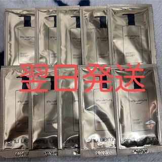 シュウウエムラ(shu uemura)のシュウウエムラ　アルティム8 スブリムビューティクレンジングオイル　10個セット(クレンジング/メイク落とし)