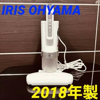 11716 布団クリーナー IRIS OHYAMA LC-FAC2 2018年製(その他)