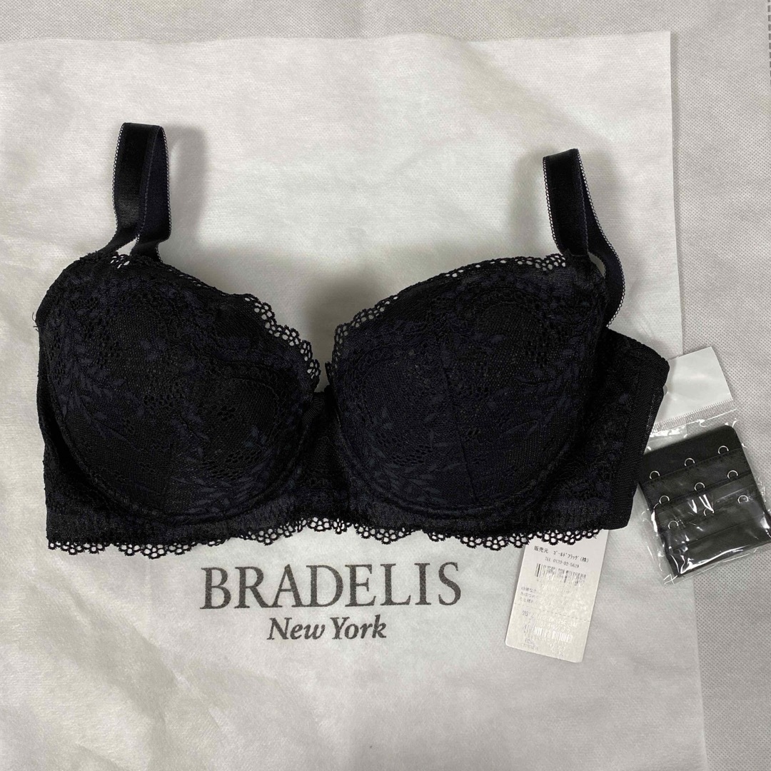 BRADELIS New York(ブラデリスニューヨーク)のBRADELIS チャレンジブラ　E75 レディースの下着/アンダーウェア(ブラ)の商品写真