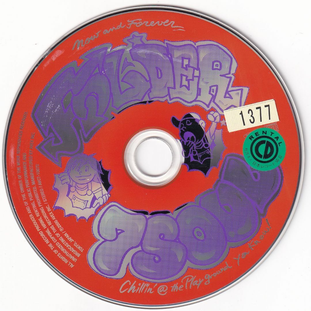 W11807　Folder　7SOUL　中古CD エンタメ/ホビーのCD(ポップス/ロック(邦楽))の商品写真