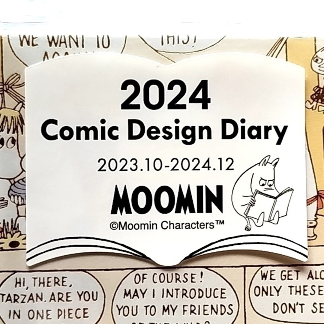 MOOMIN(ムーミン)の2024年 ムーミン B6 スケジュール帳 インテリア/住まい/日用品の文房具(カレンダー/スケジュール)の商品写真