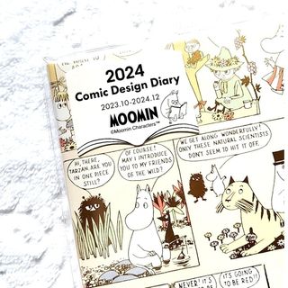 ムーミン(MOOMIN)の【半額以下】2024年 ムーミン B6 スケジュール帳(カレンダー/スケジュール)