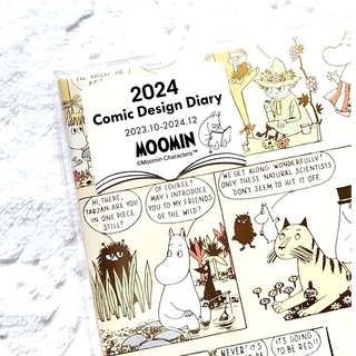 ムーミン(MOOMIN)の2024年 ムーミン B6 スケジュール帳(カレンダー/スケジュール)
