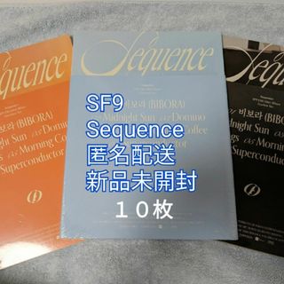 SF9 Sequence 新品 未開封 CD 10枚(K-POP/アジア)