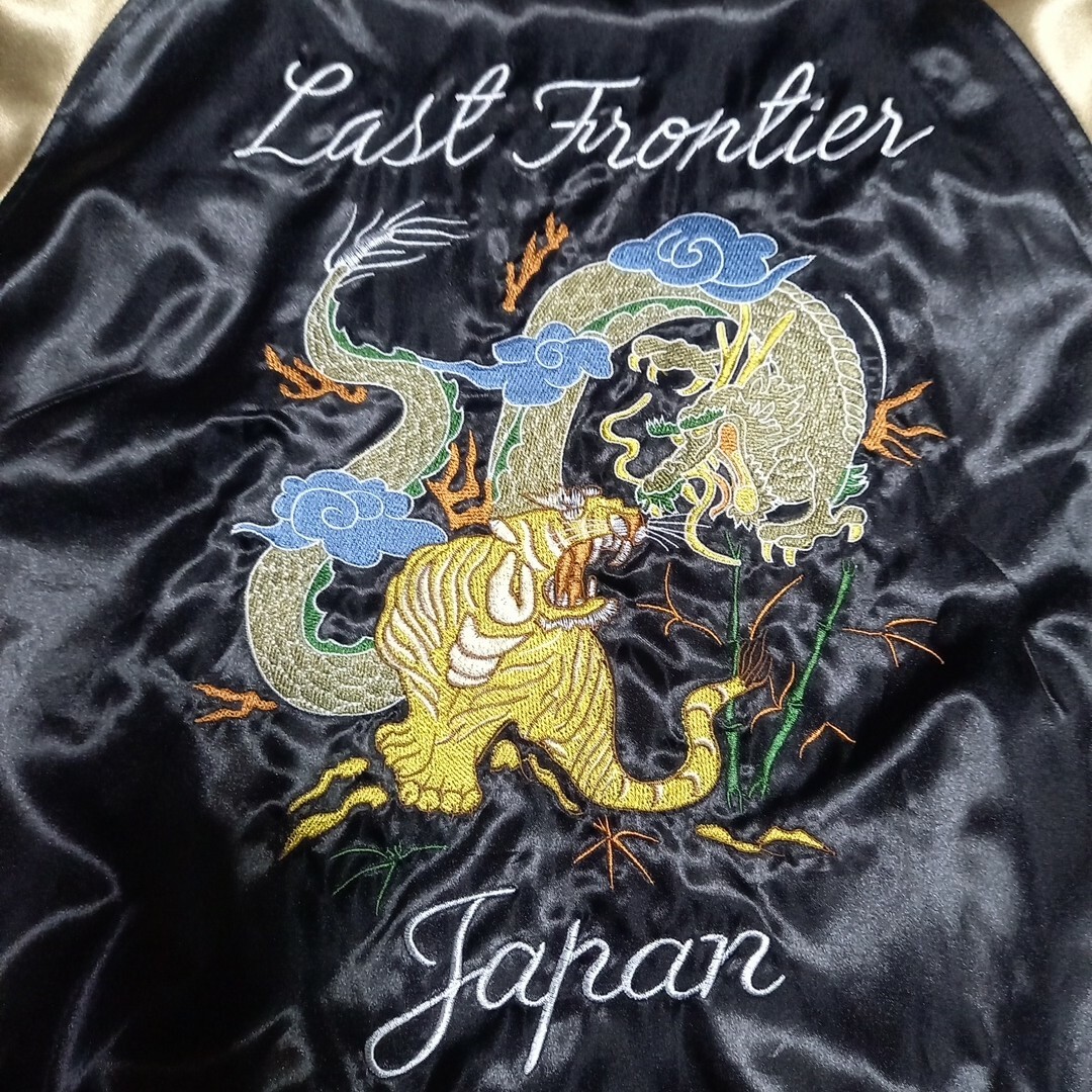 一心如鏡スカジャン黒金虎龍ロゴ刺繍L新品未使用 一心如鏡スカジャン黒金虎龍ロゴ刺繍L新品未使用