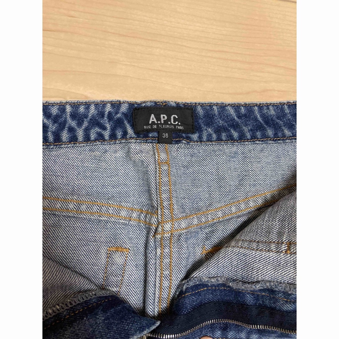 A.P.C(アーペーセー)のAPCデニムスカート レディースのスカート(ミニスカート)の商品写真