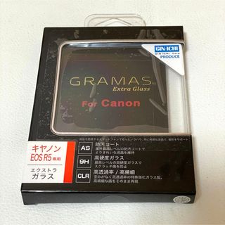 ★新品★坂本ラヂヲ/グラマス GRAMAS DCG-CA20(EOS R5用)(その他)