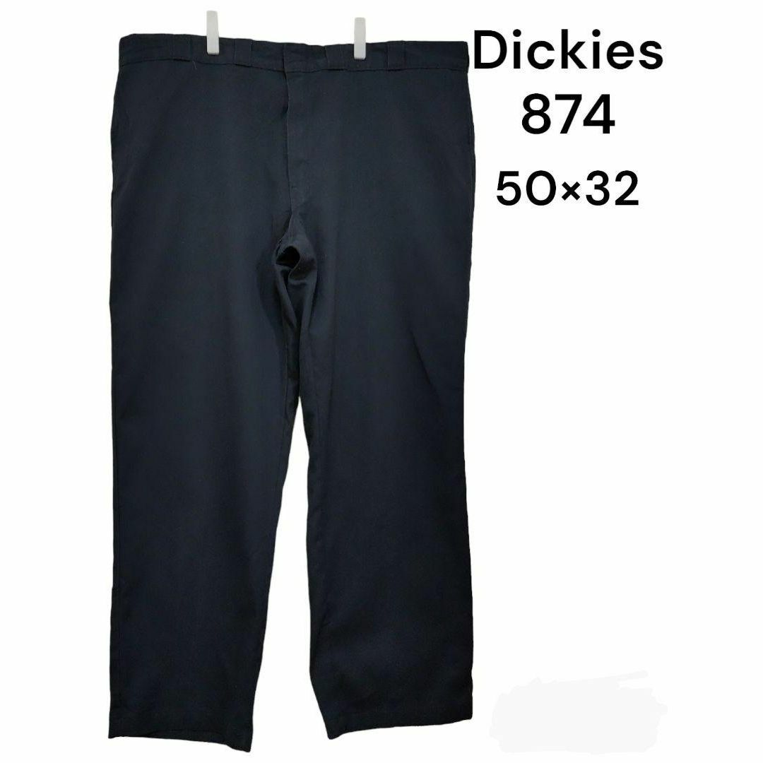 Dickies(ディッキーズ)のDickies　ディッキーズ　874　ワークパンツ　50×32　ビックサイ メンズのパンツ(ワークパンツ/カーゴパンツ)の商品写真