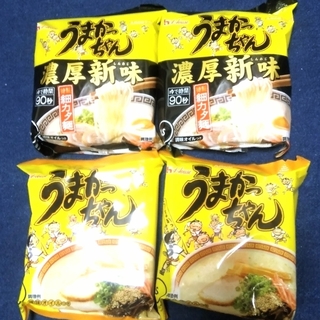 ハウスショクヒン(ハウス食品)のハウス食品：うまかっちゃん濃厚新味/うまかっちゃん  計 4袋(インスタント食品)