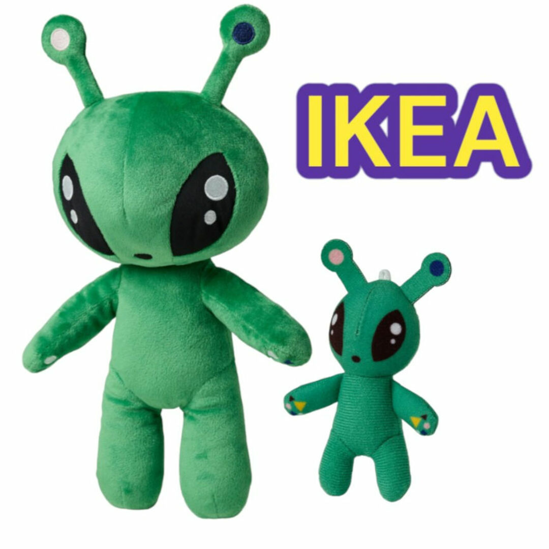 大小セット⭐️ IKEA アフトンスパルヴ 宇宙人 新品タグ付 King Gnu エンタメ/ホビーのおもちゃ/ぬいぐるみ(ぬいぐるみ)の商品写真