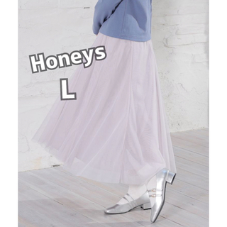 ハニーズ(HONEYS)のHoneys チュールスカート グレー L(ロングスカート)